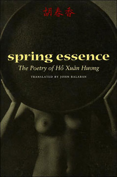 SpringEssence